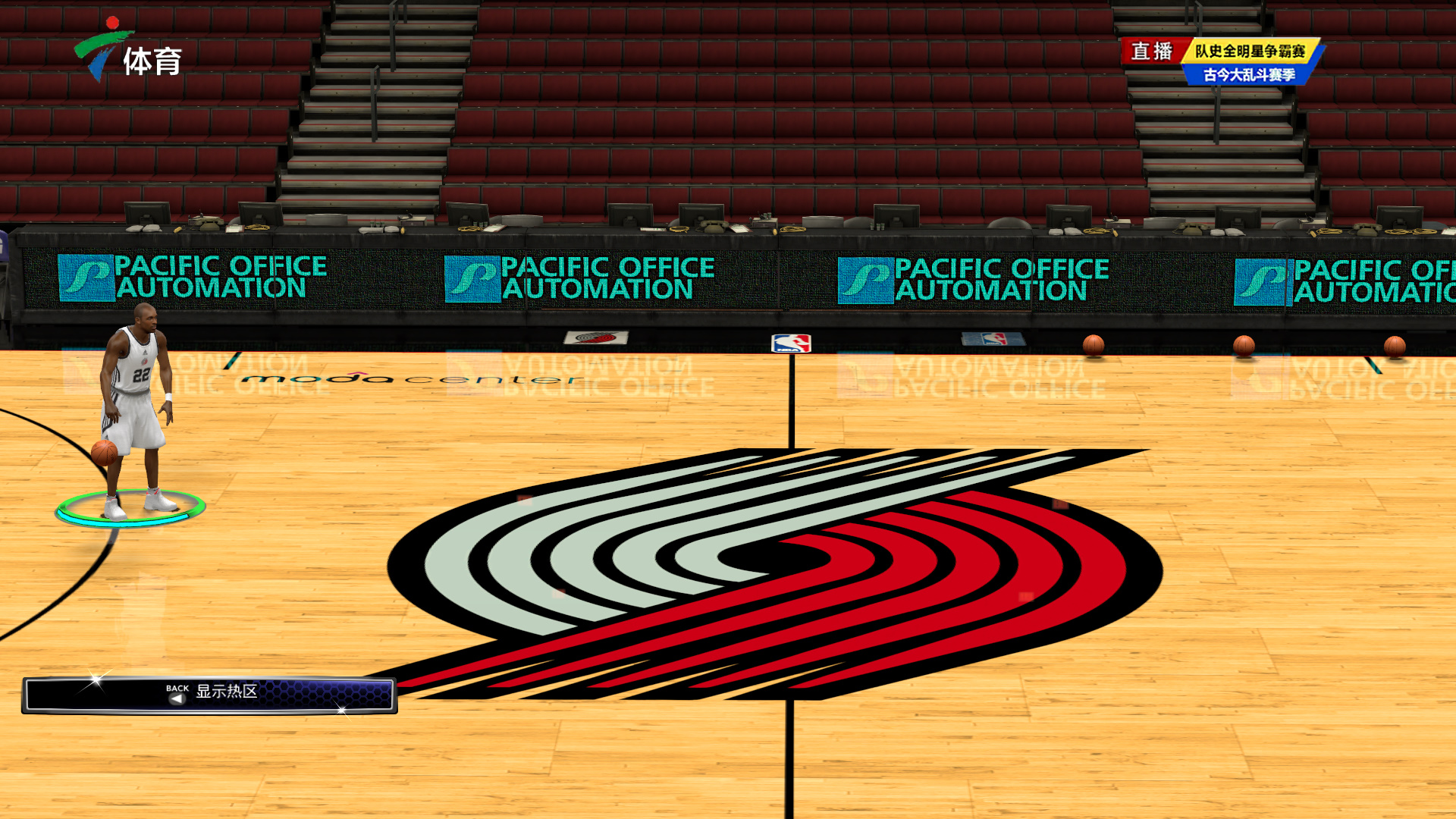 天赋的边后 天赋的边后