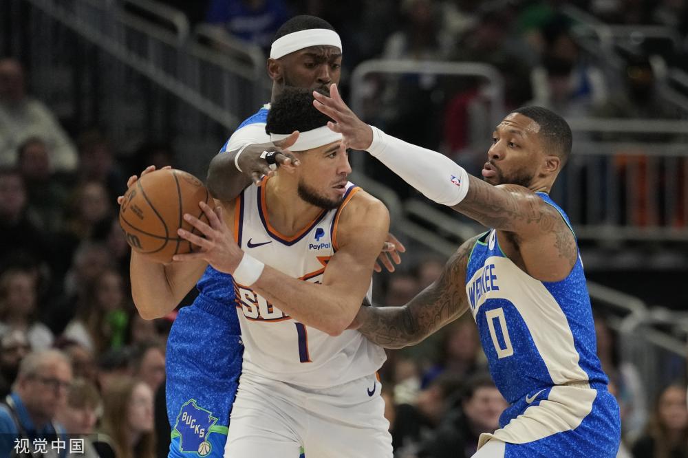 球不仅仅是 球不仅仅是